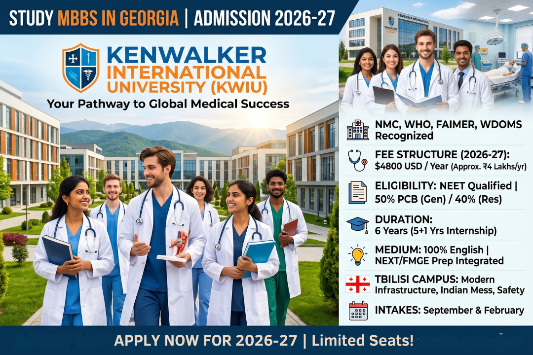 KWIU (Kenwalker International University)