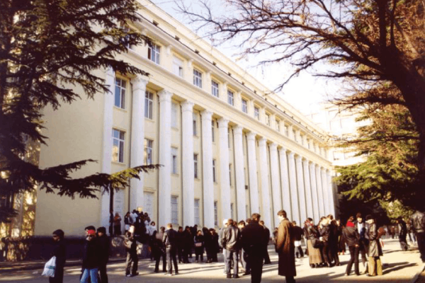 Tbilisi State Medical University