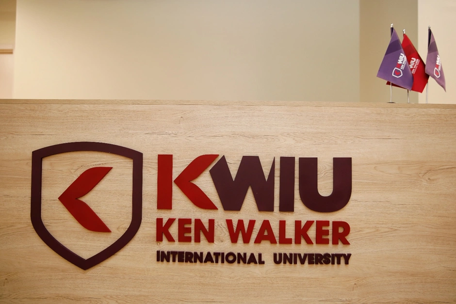 kwiu-img